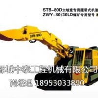 <img src=upfile/images/2019/02/18/small3_15504763703460355.png height=150>